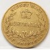 AUSTRALIA 1856 . HALF 1/2 SOVEREIGN . SYDNEY . GOLD